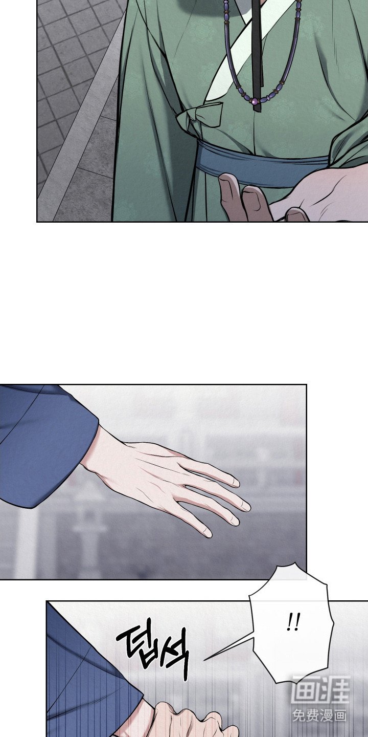 第14章：到了