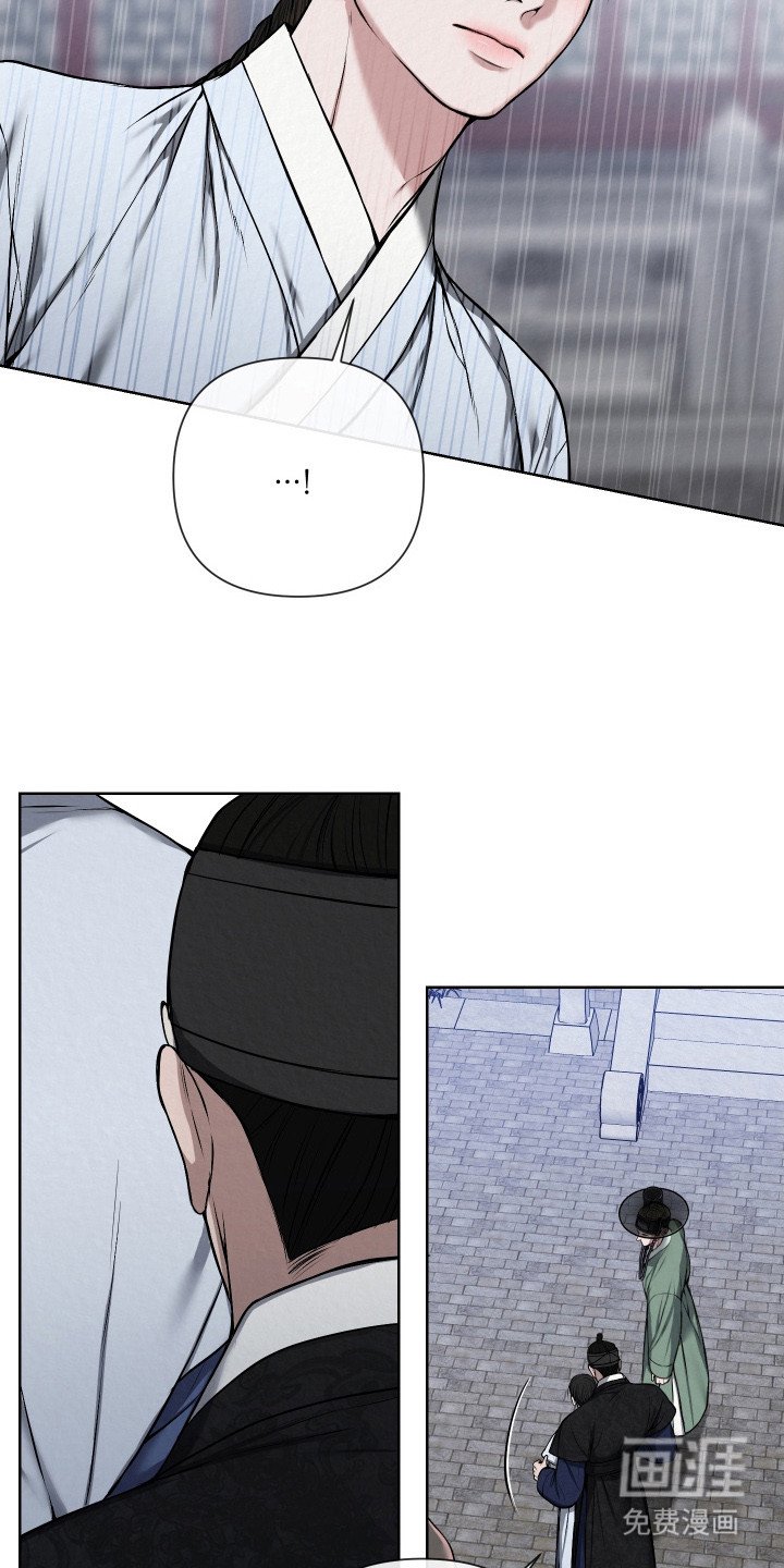 第14章：到了