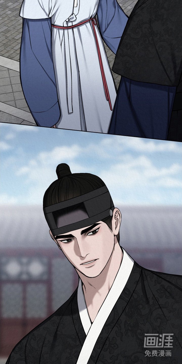 第14章：到了
