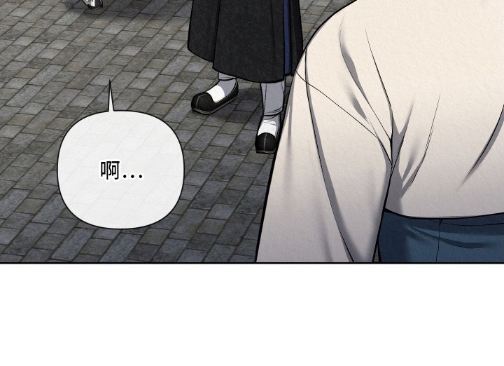 第14章：到了