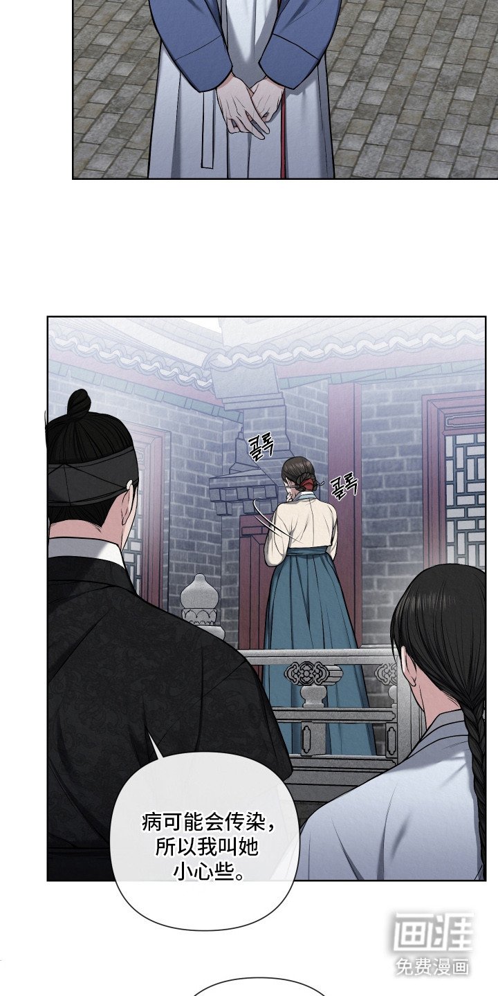第15章：很无聊