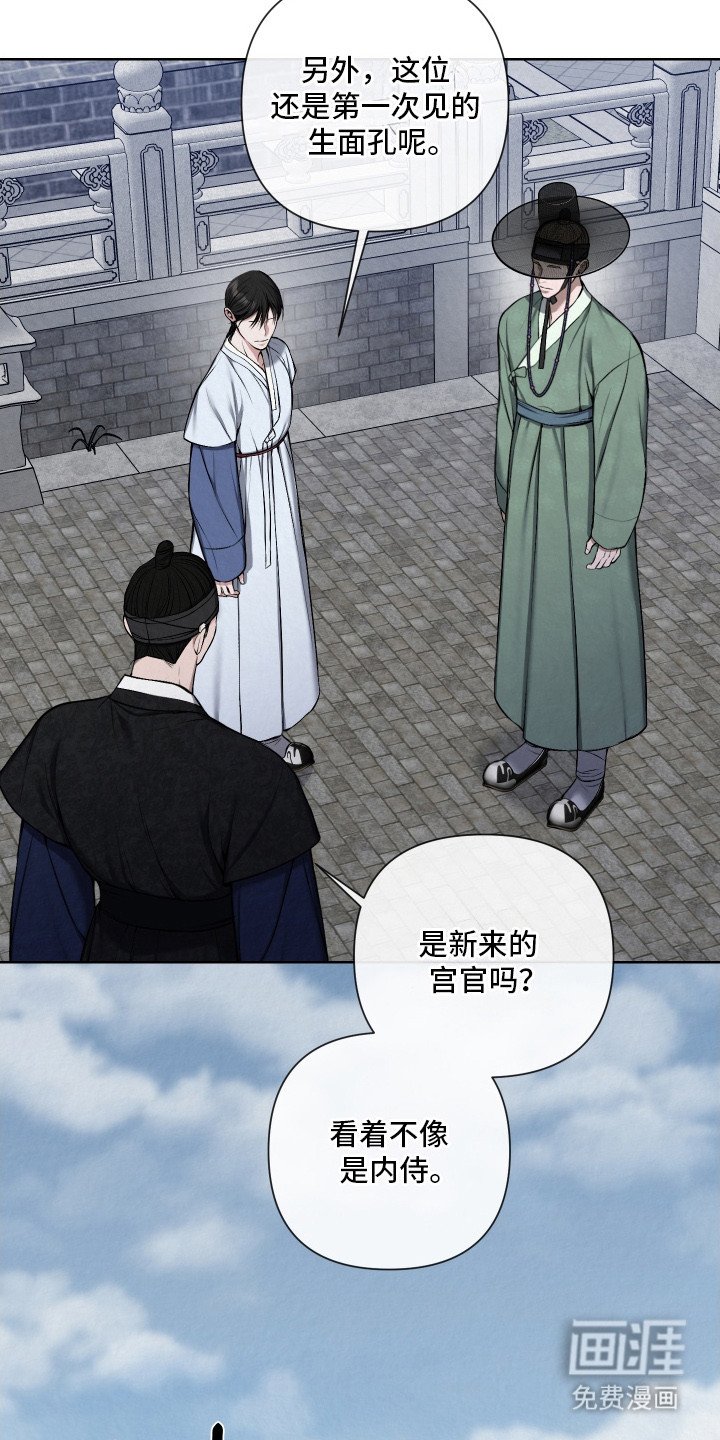 第15章：很无聊