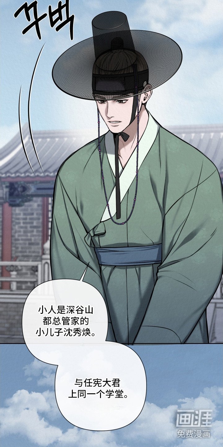 第15章：很无聊