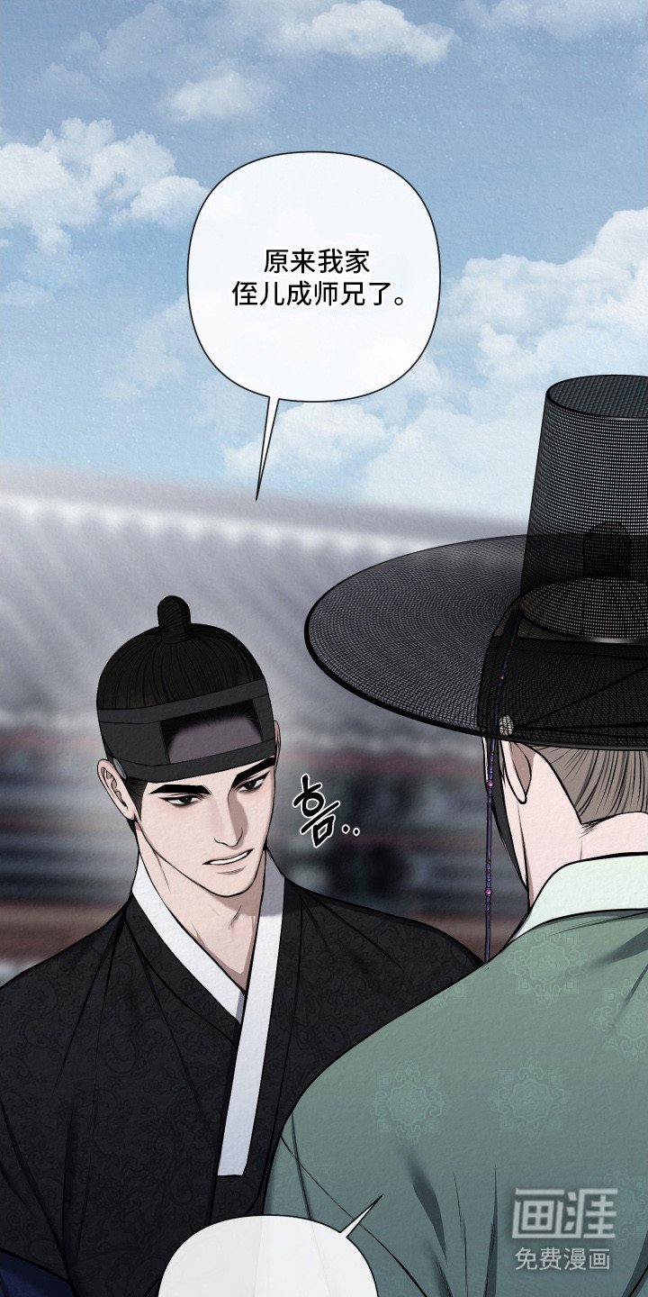 第15章：很无聊