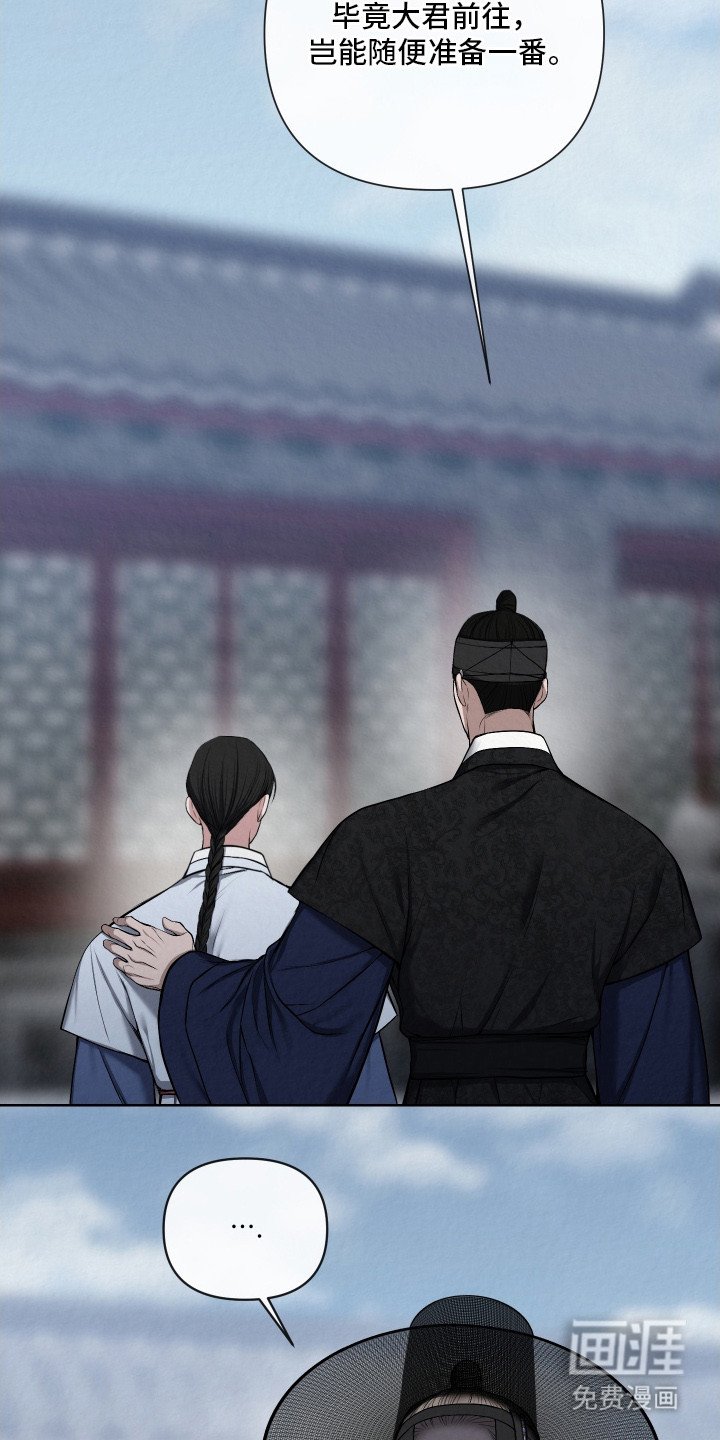 第15章：很无聊