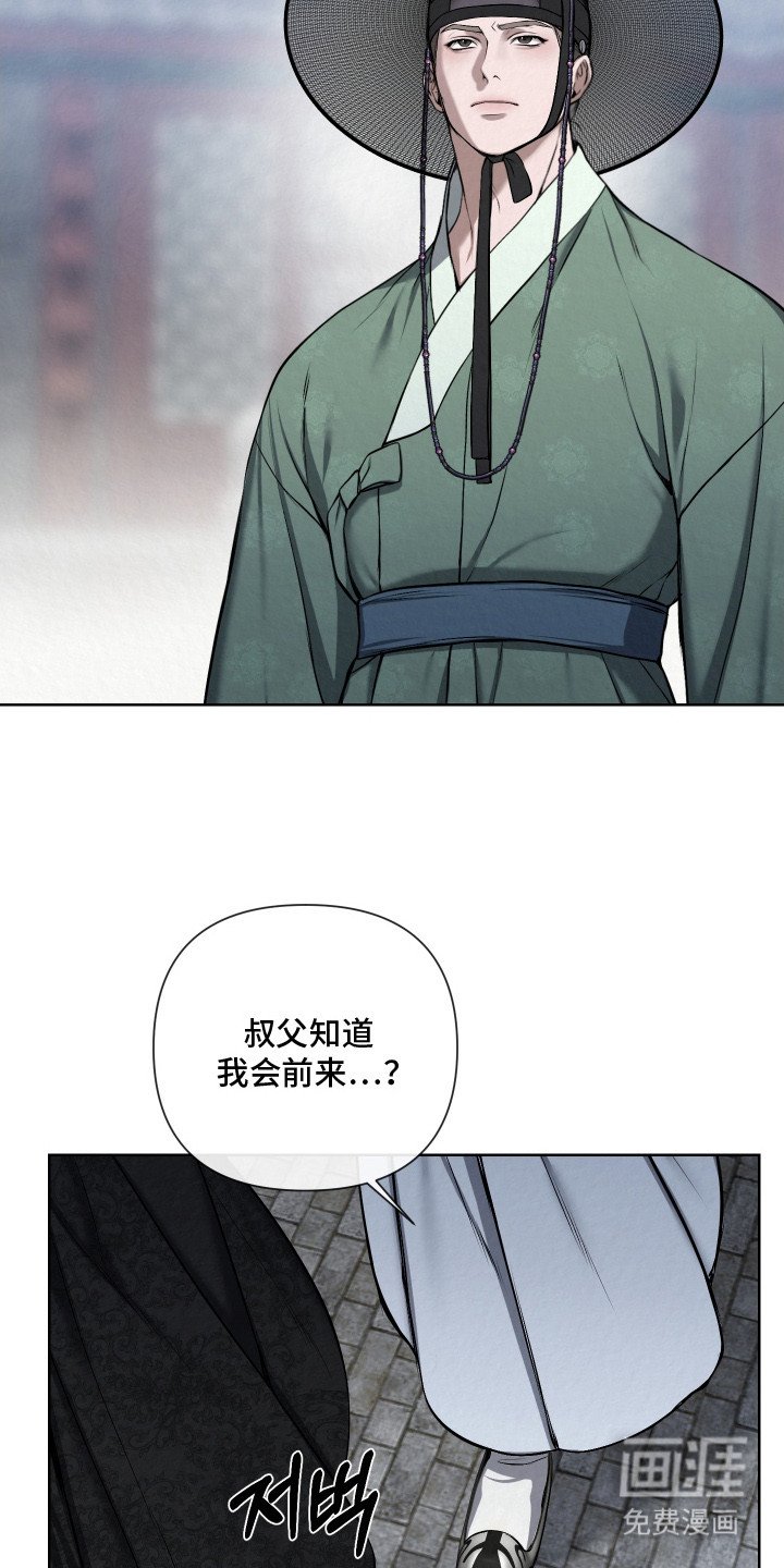 第15章：很无聊