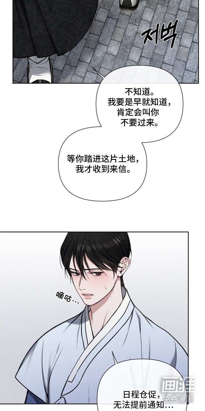 第15章：很无聊