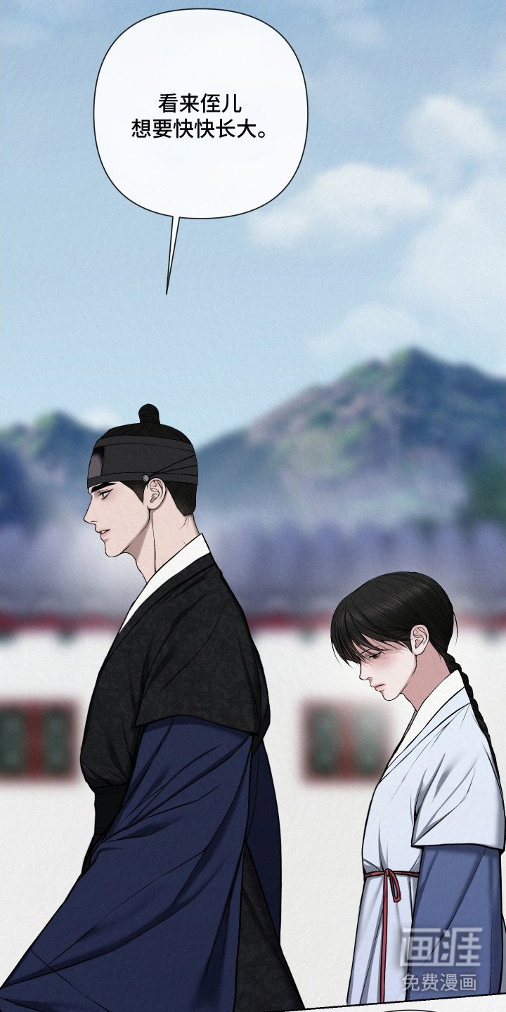 第15章：很无聊