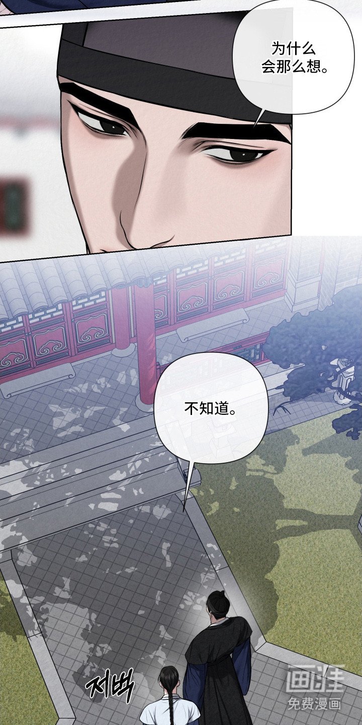 第15章：很无聊