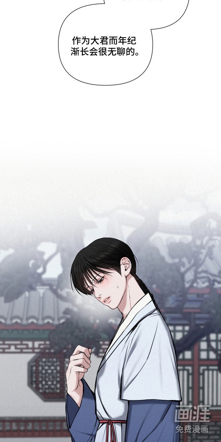 第15章：很无聊