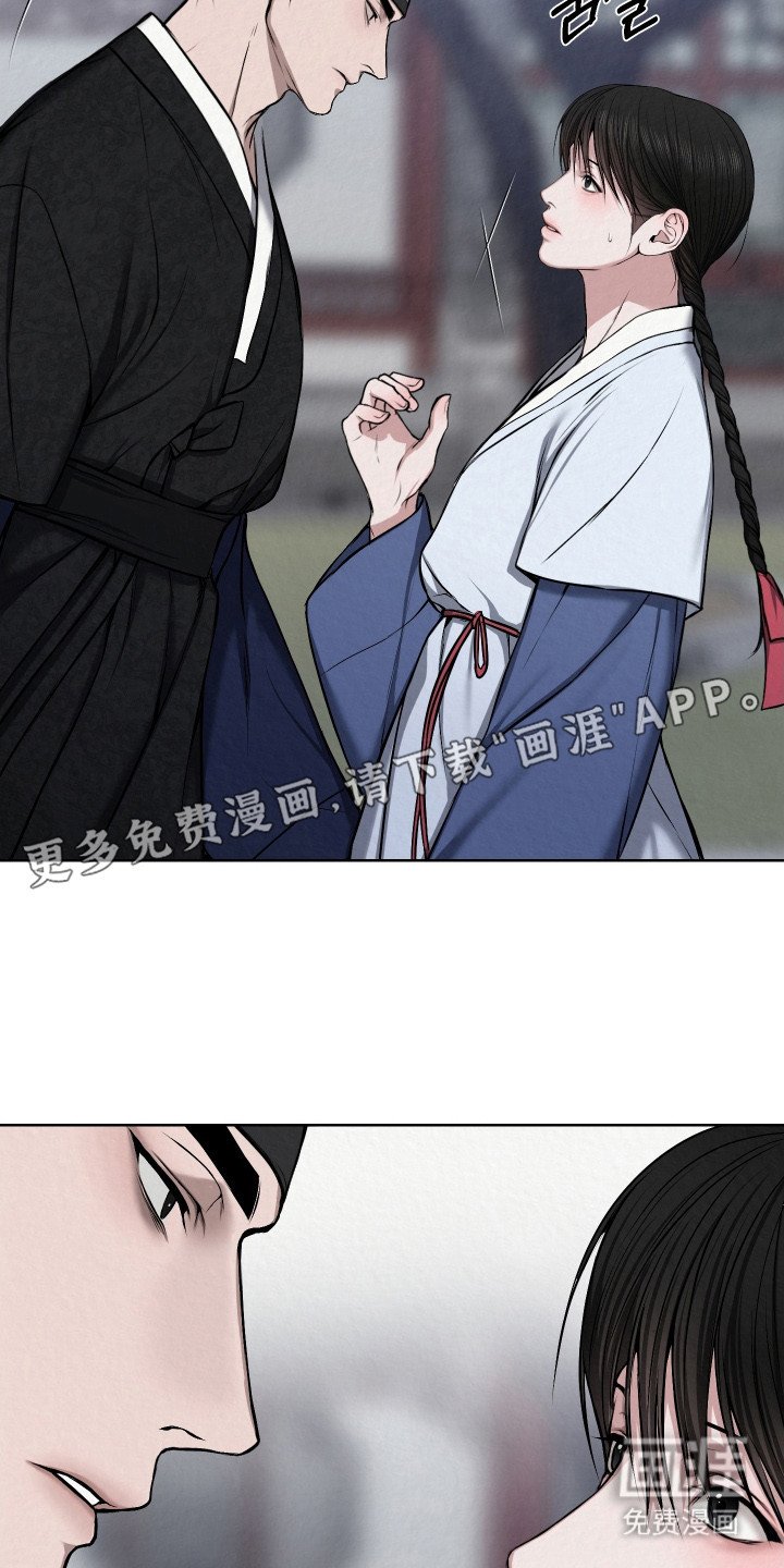 第15章：很无聊