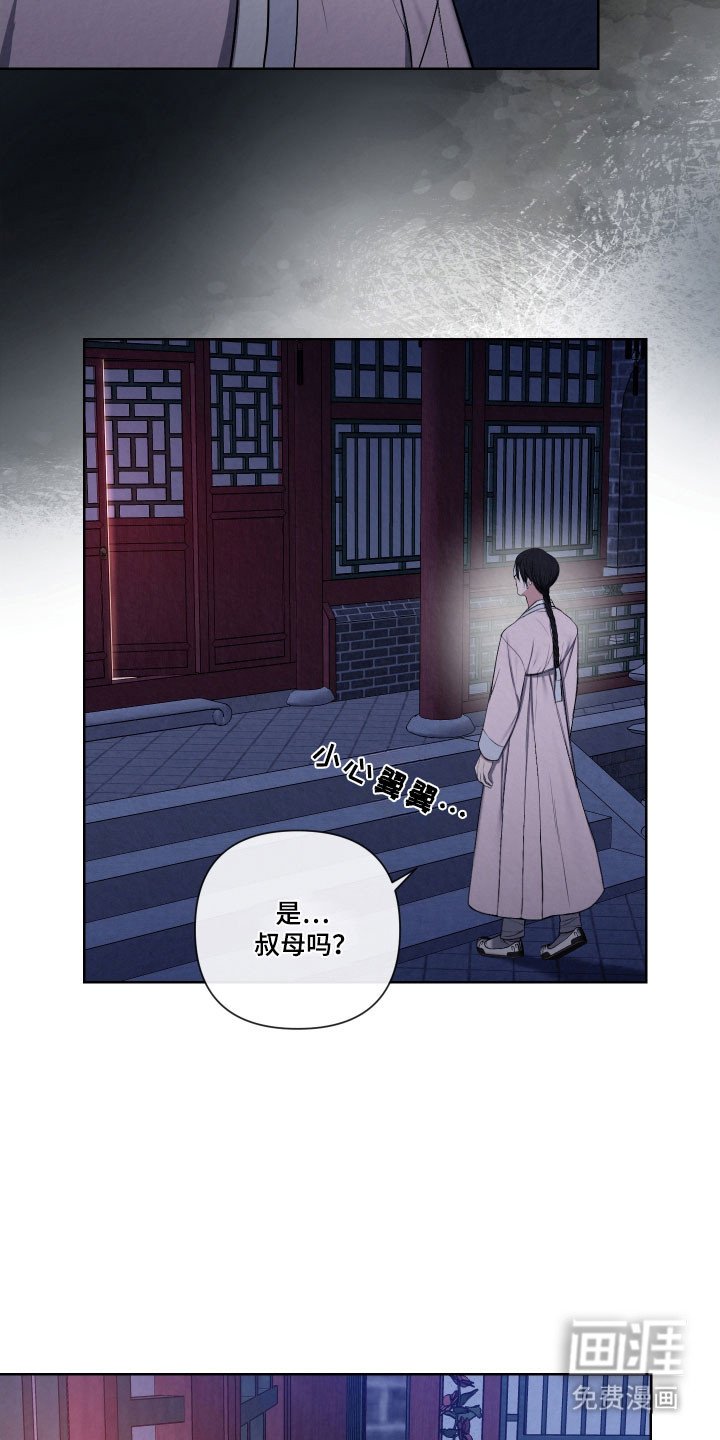 第16章：意外发现