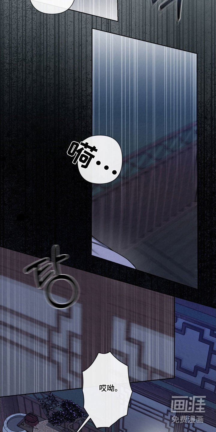 第16章：意外发现