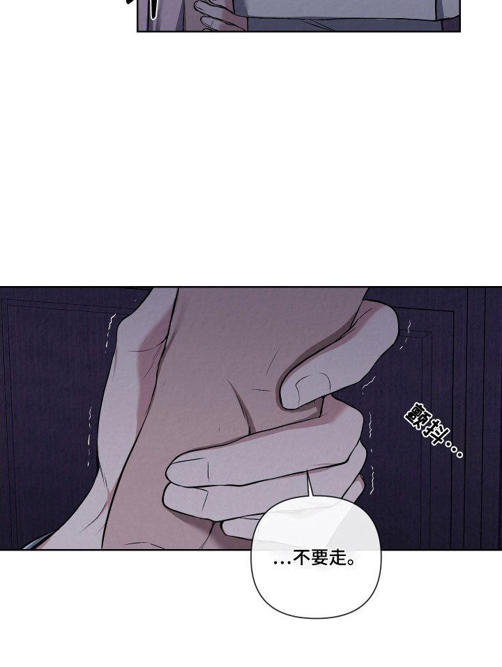 第16章：意外发现