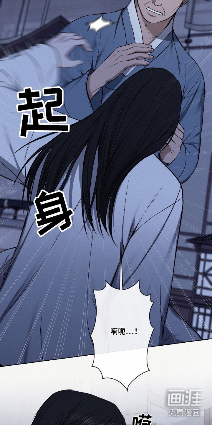 第17章：真实的我