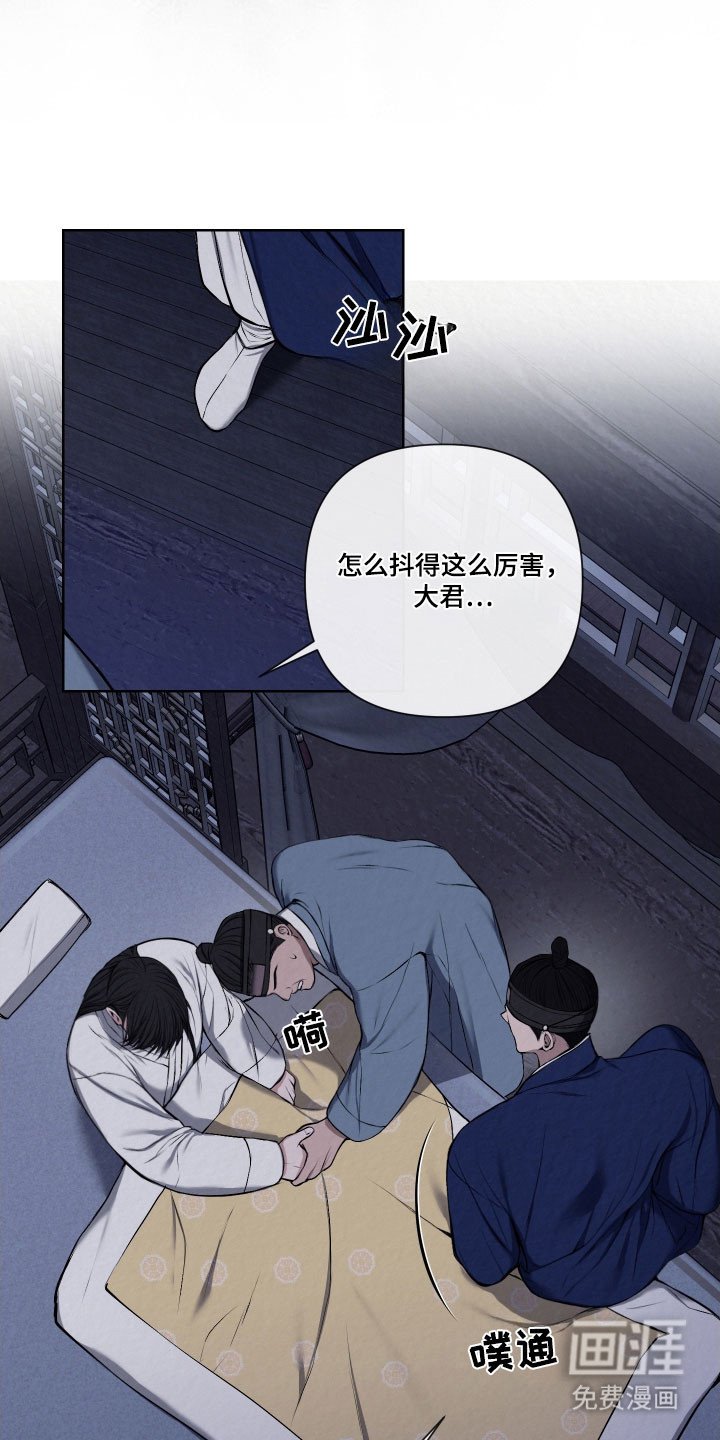 第17章：真实的我