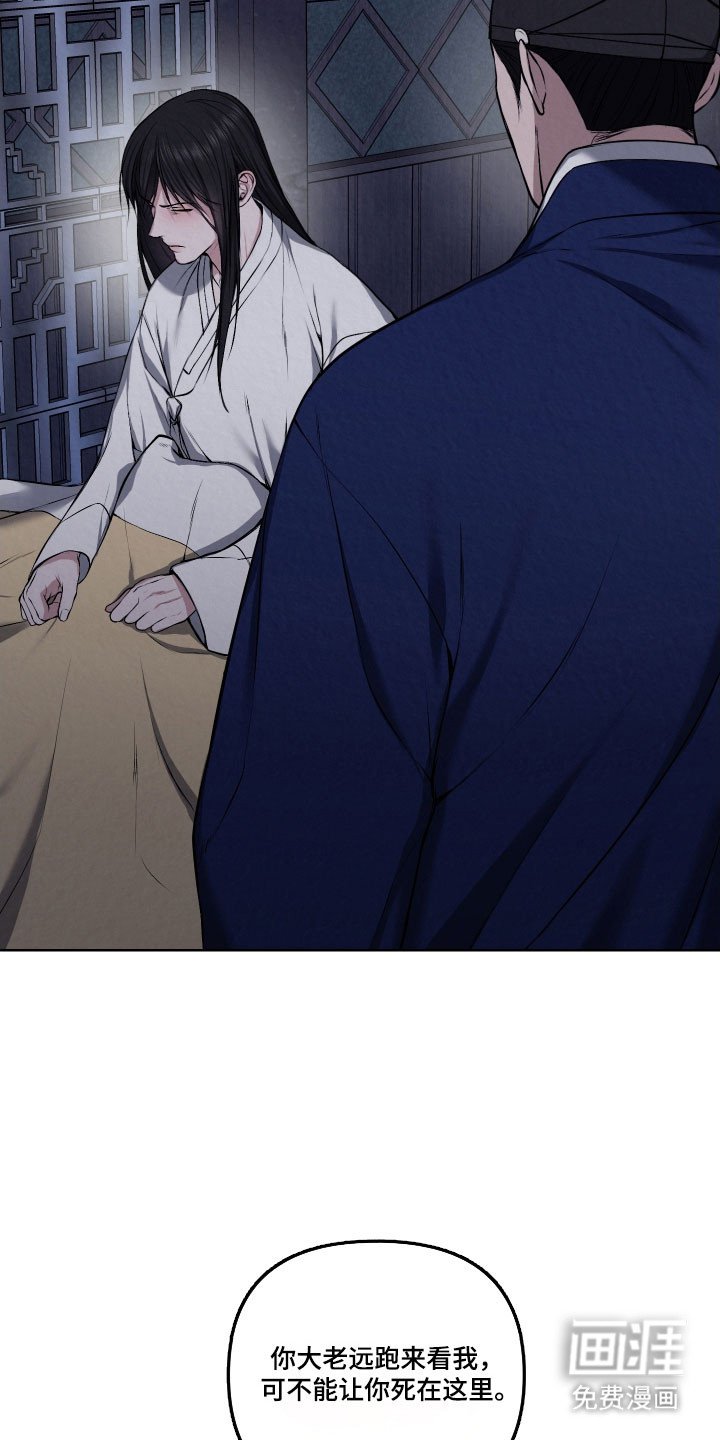 第17章：真实的我
