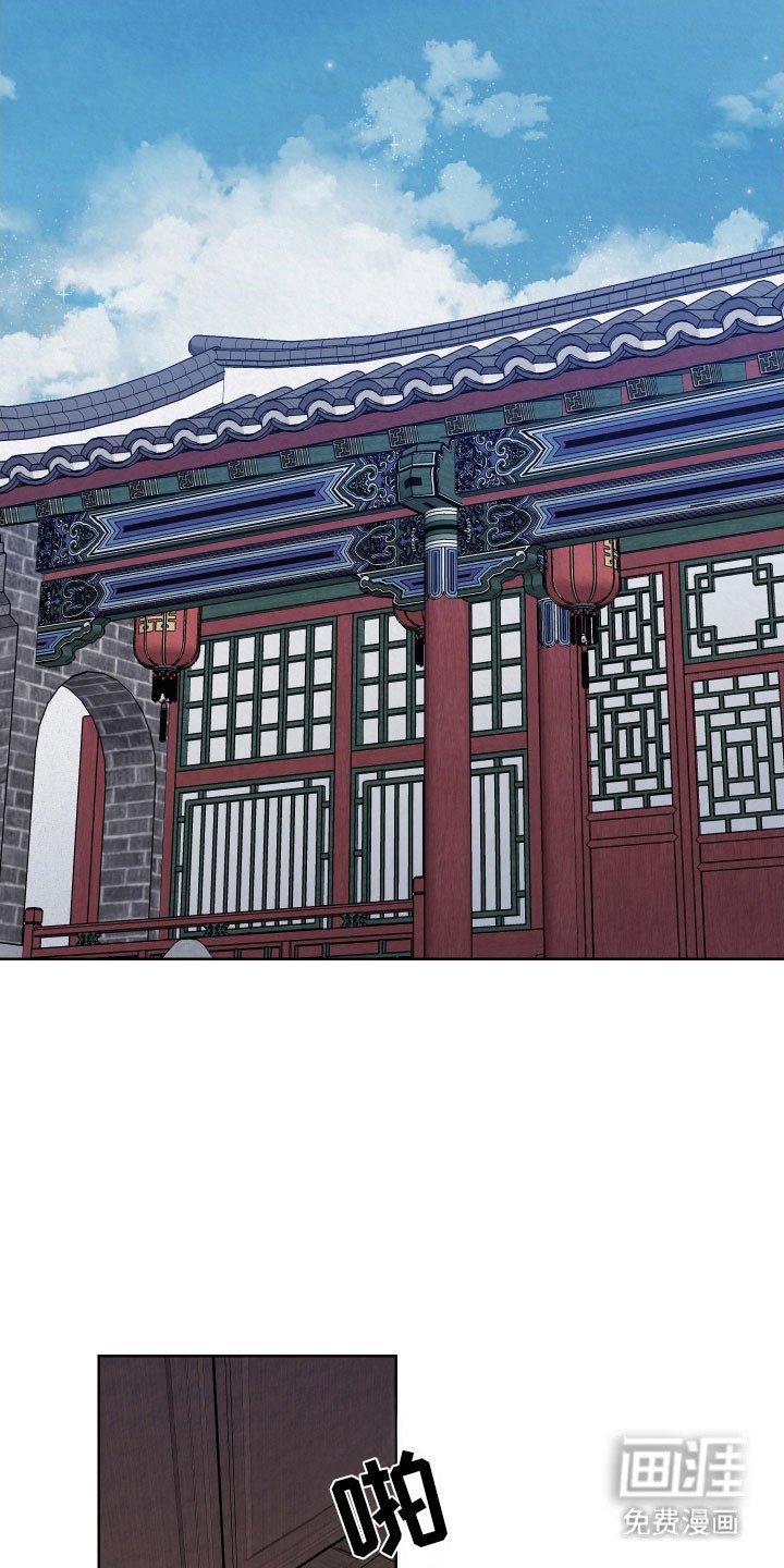 第18章：越来越像