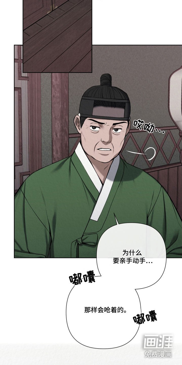 第18章：越来越像