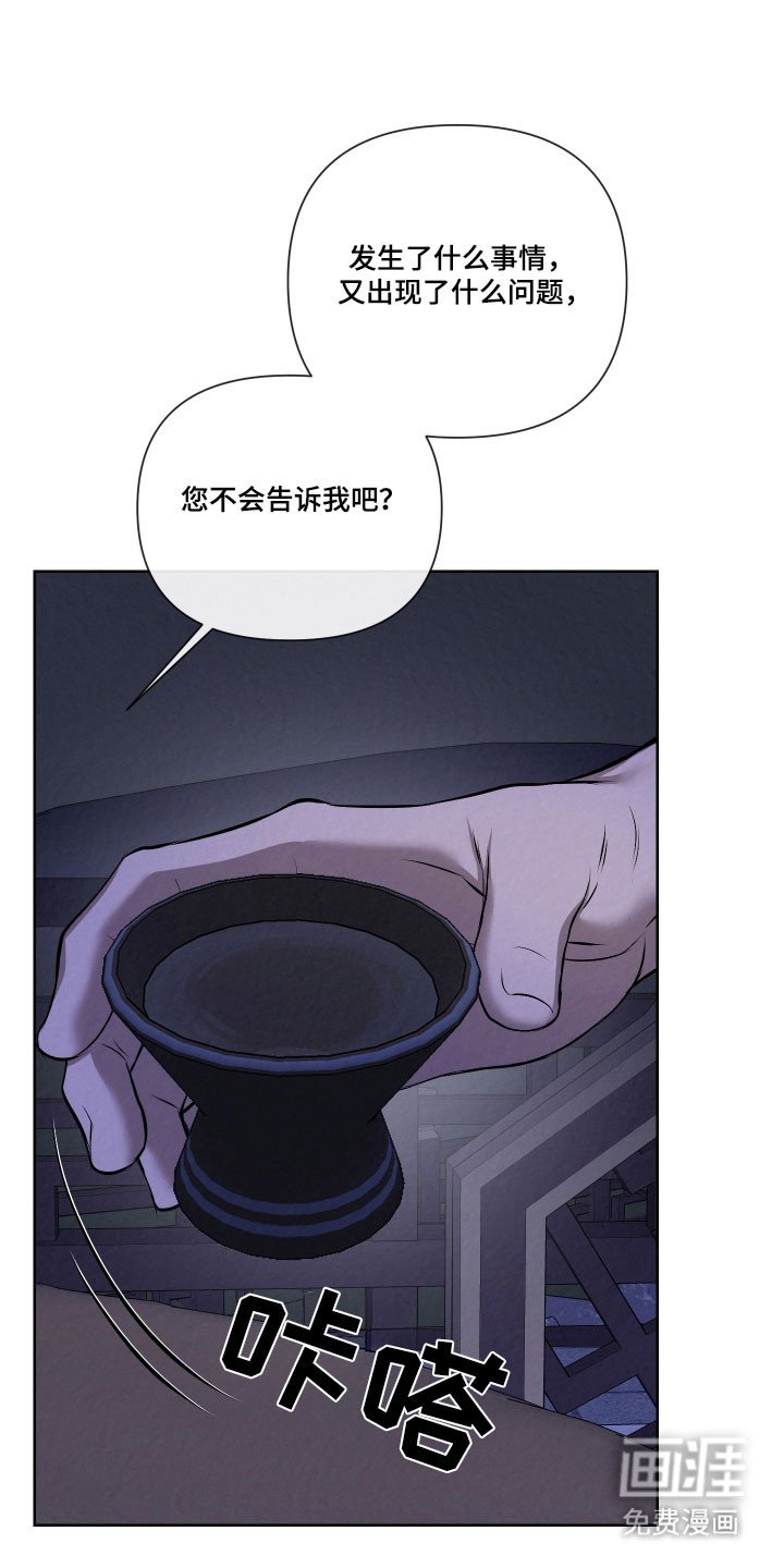 第19章：有些难过