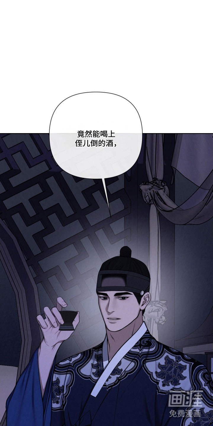 第19章：有些难过