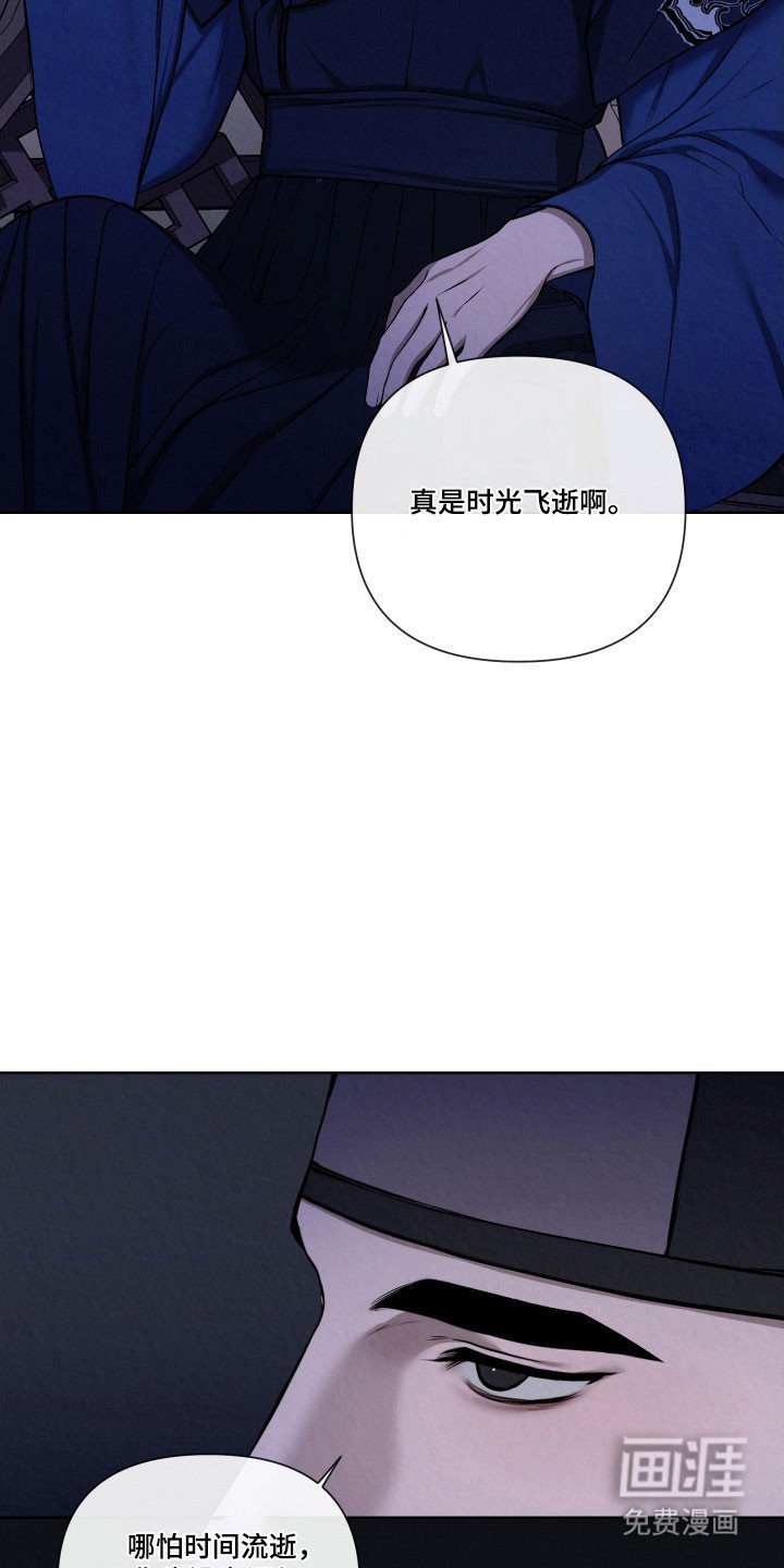 第19章：有些难过