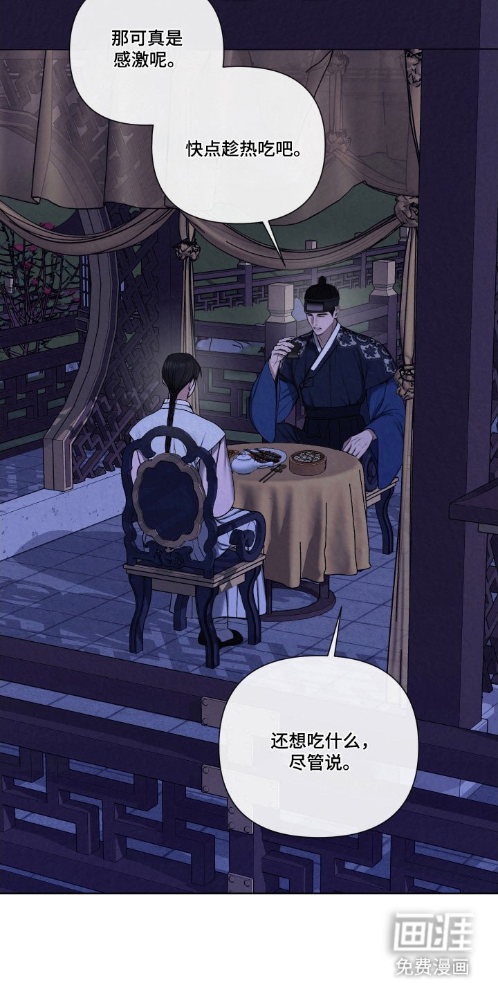 第19章：有些难过