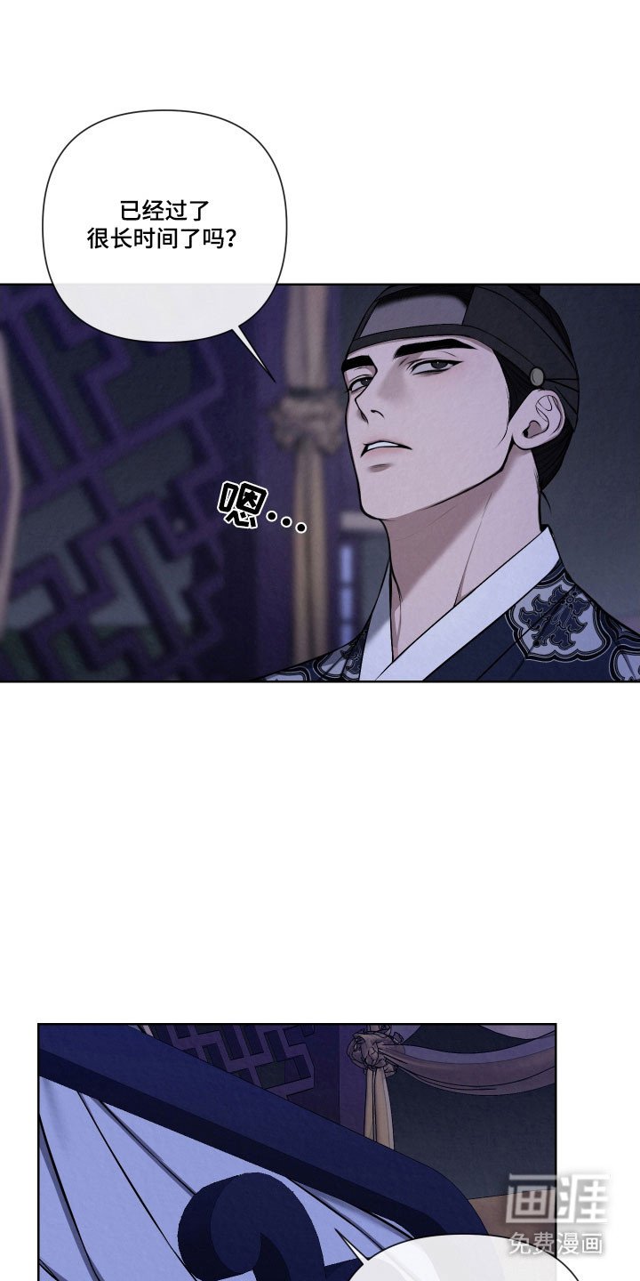 第19章：有些难过