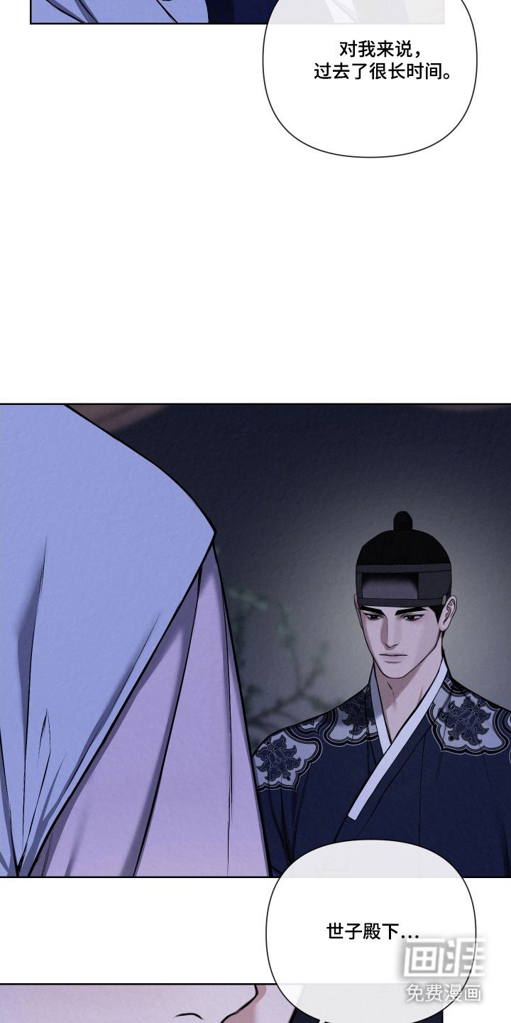 第19章：有些难过