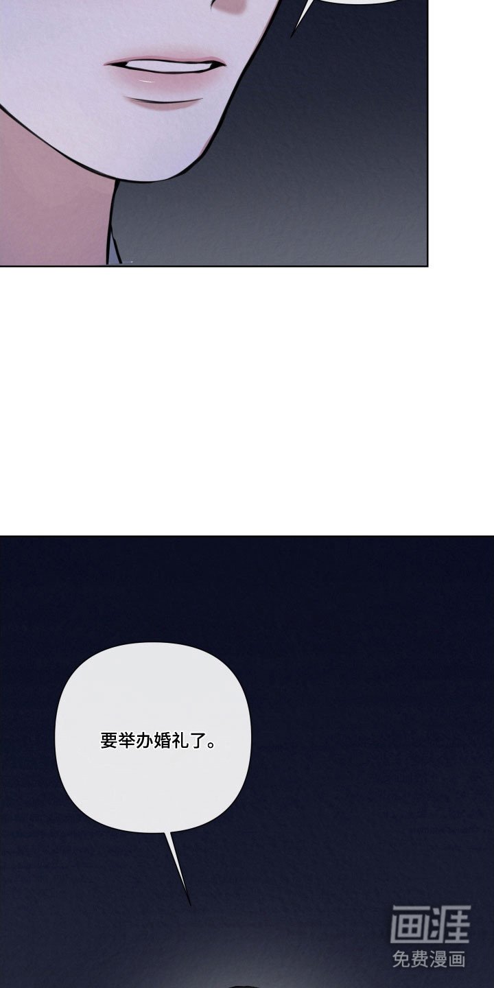 第19章：有些难过
