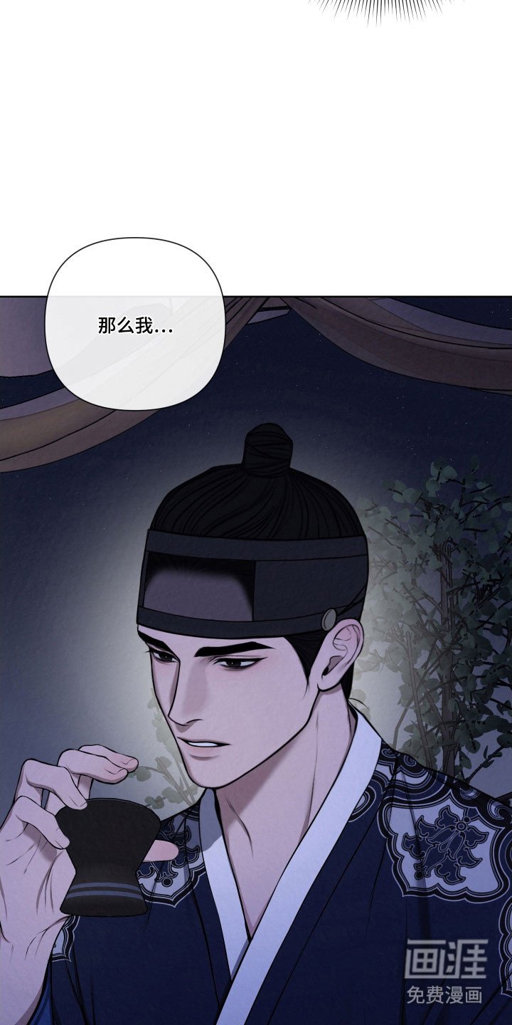 第19章：有些难过