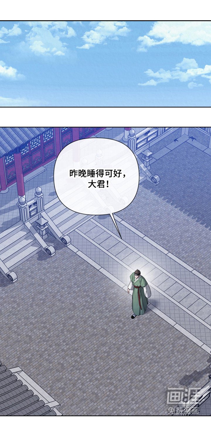 第20章：抓住把柄