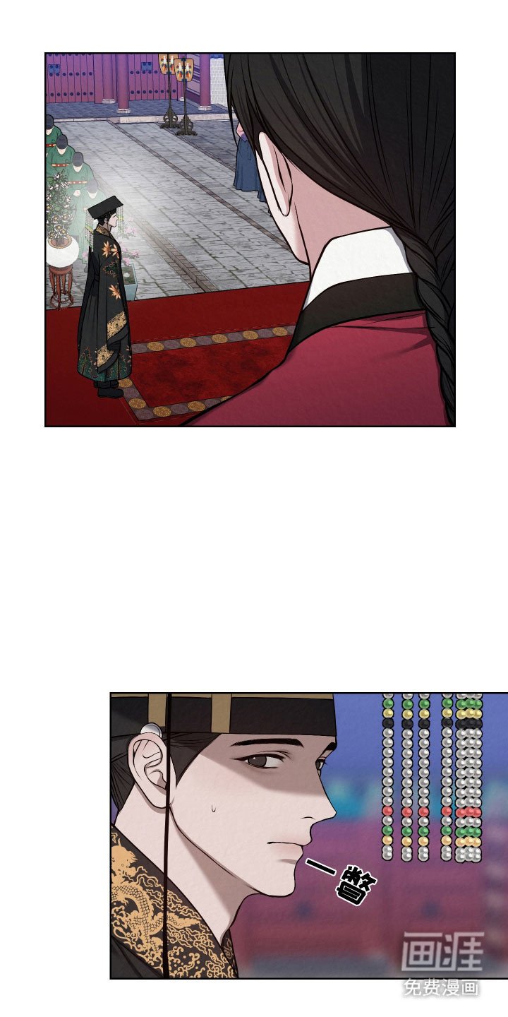 第23章：隐瞒所有