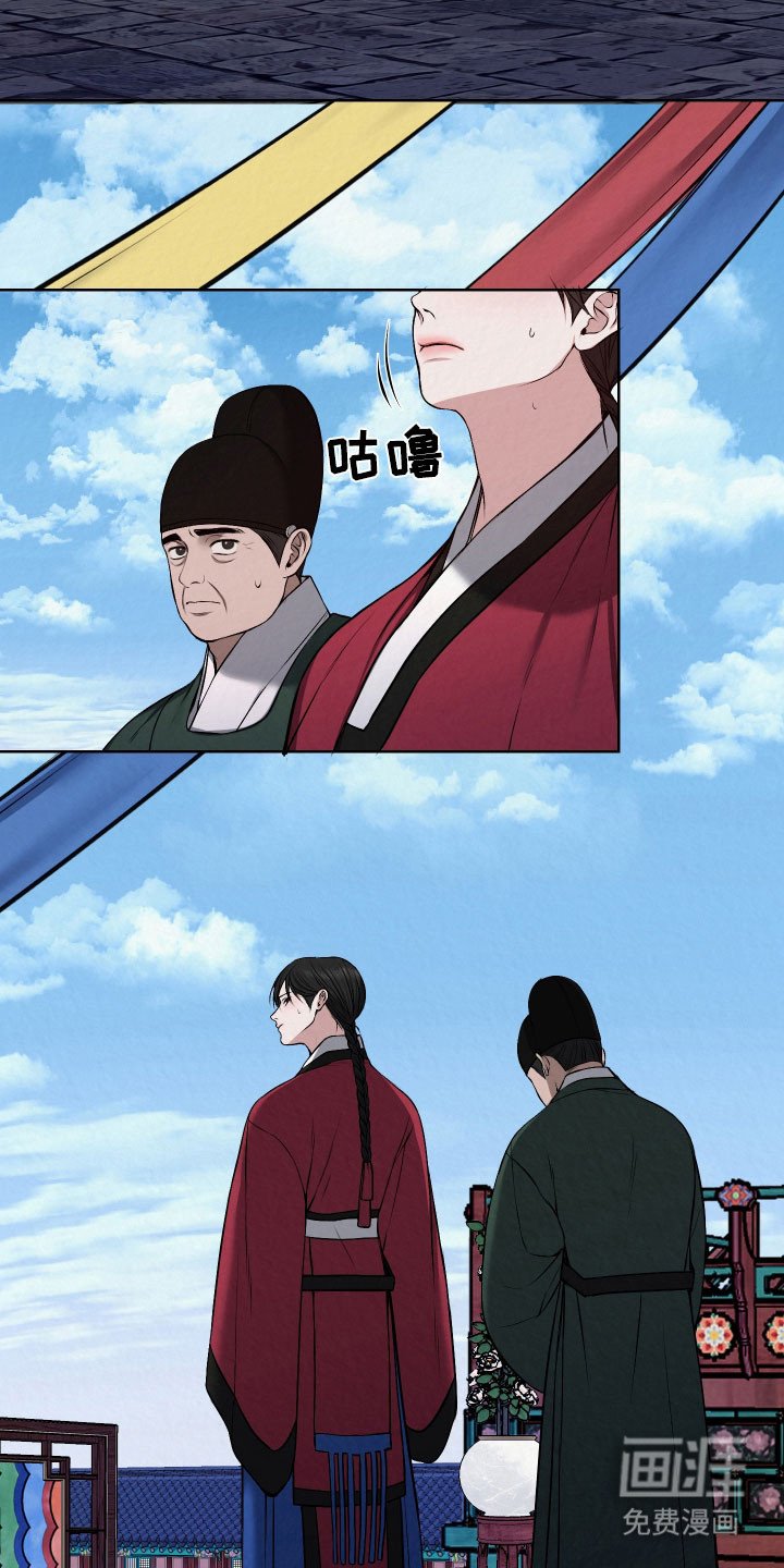 第23章：隐瞒所有