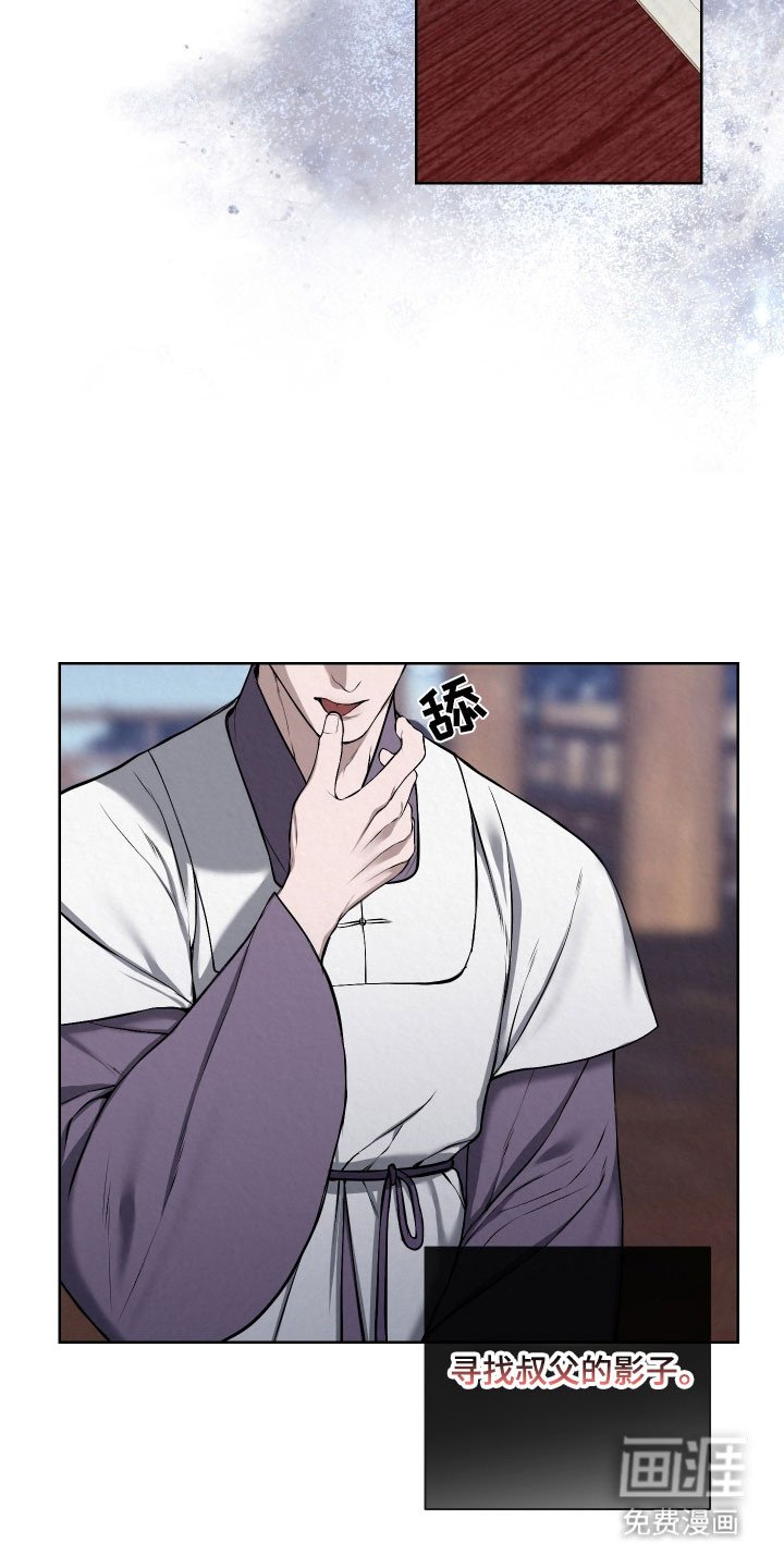 第27章：必须提问