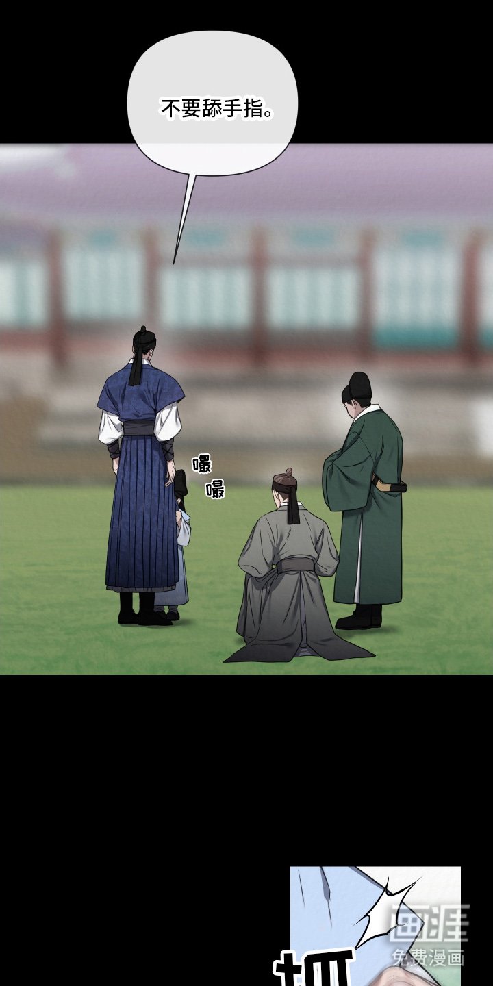 第3章：好久不见