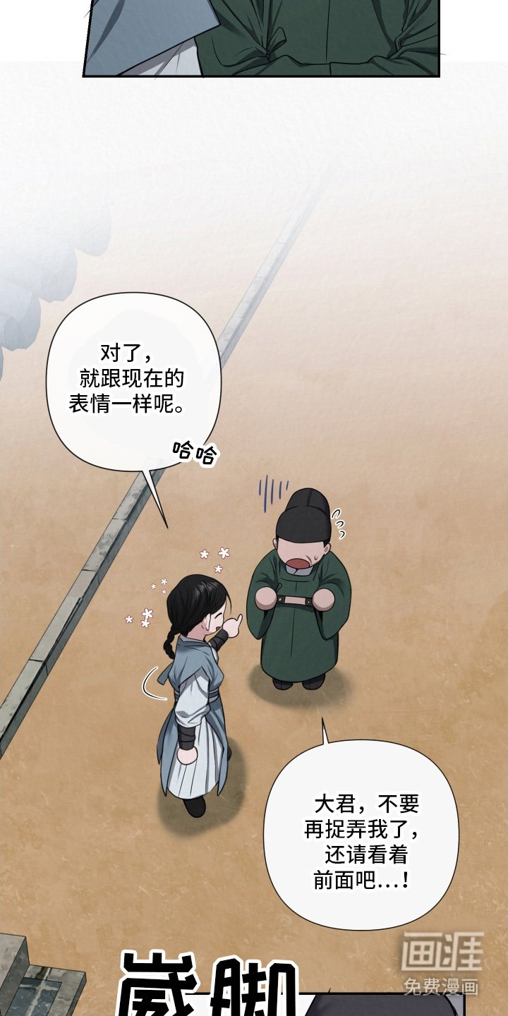第3章：好久不见