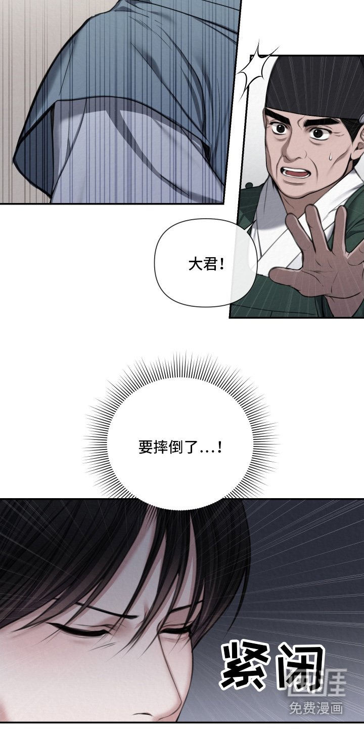 第3章：好久不见