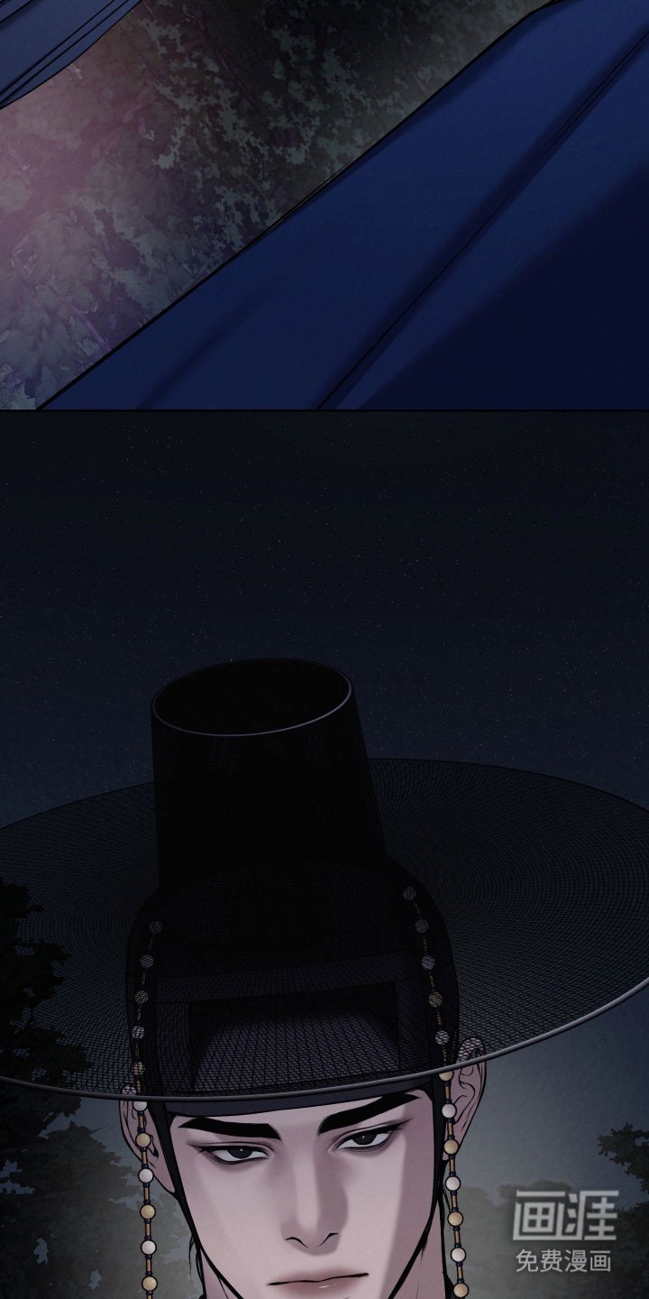 第32章：无法接受