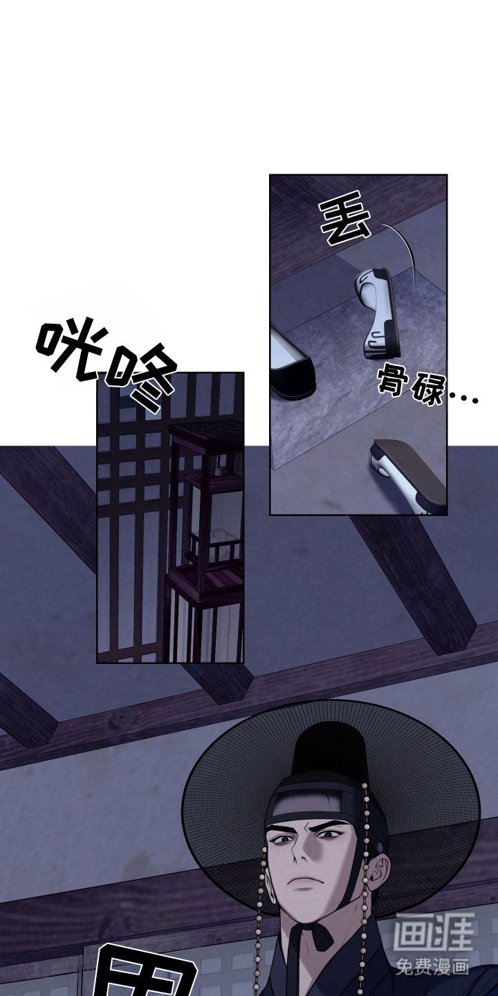 第33章：我看见了