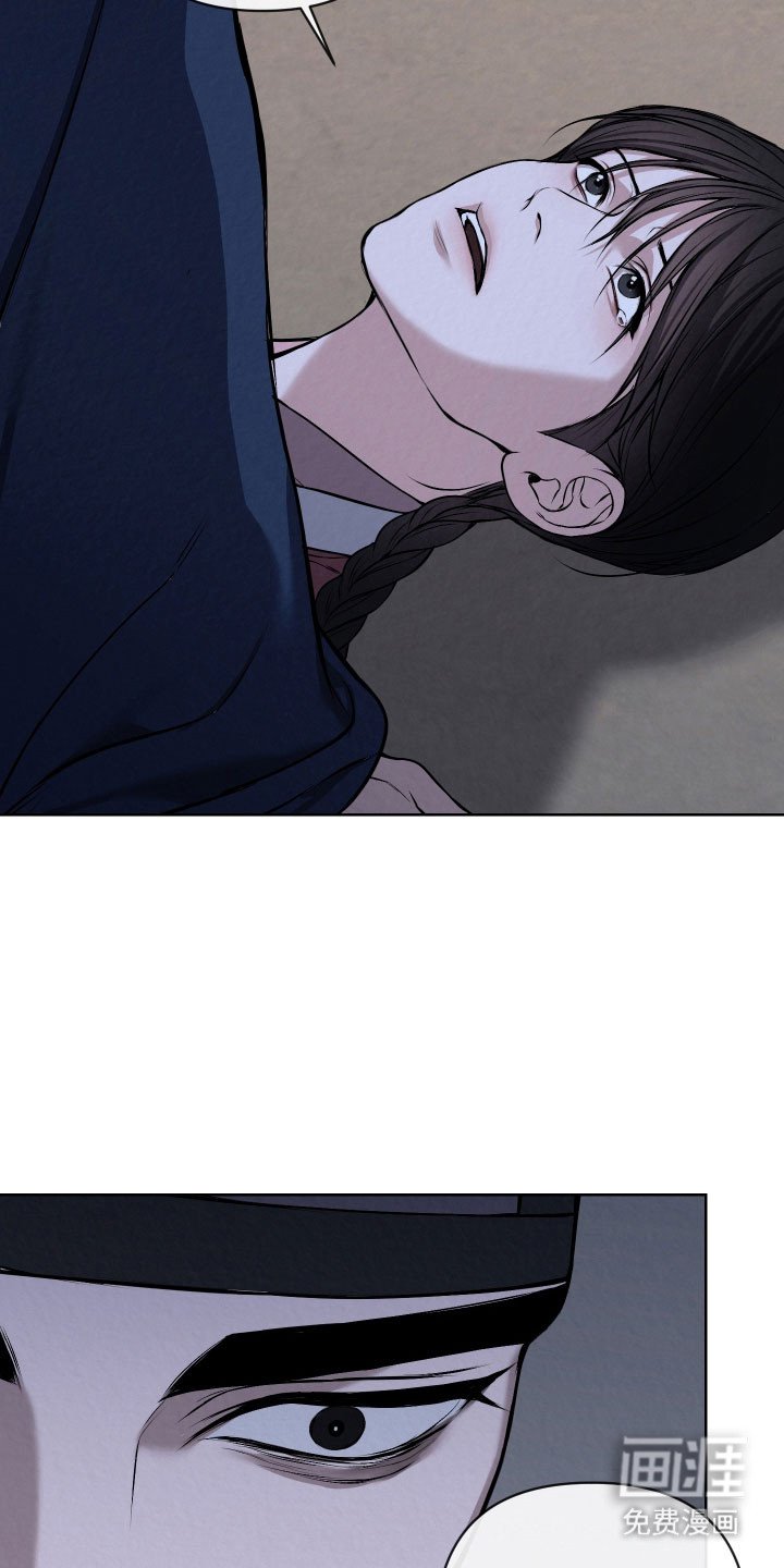 第34章：无法理解