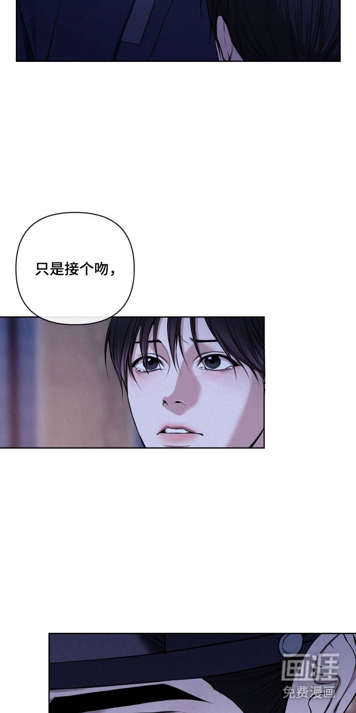 第35章：恐惧感