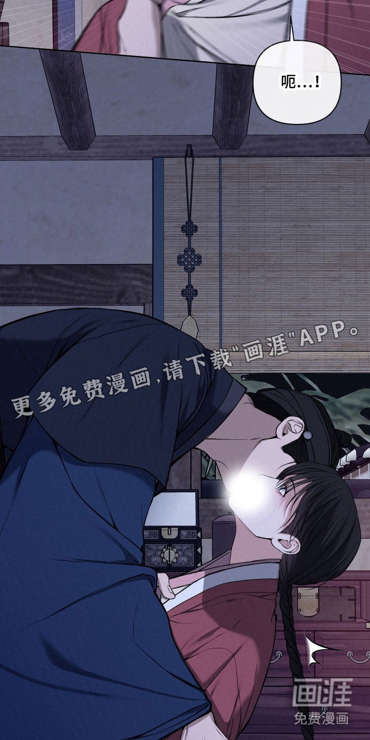 第35章：恐惧感