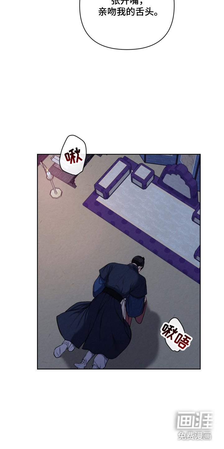 第35章：恐惧感