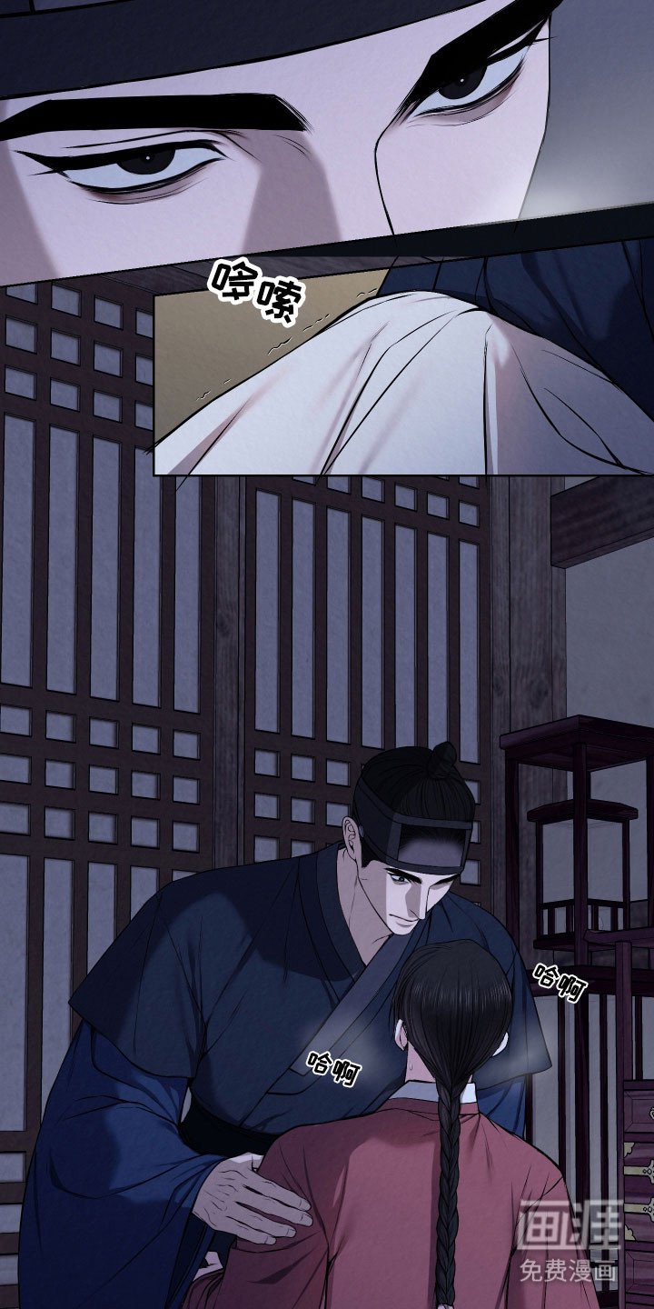 第35章：恐惧感
