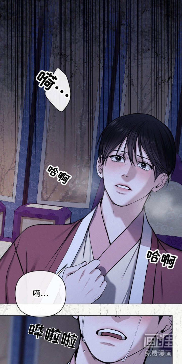 第35章：恐惧感
