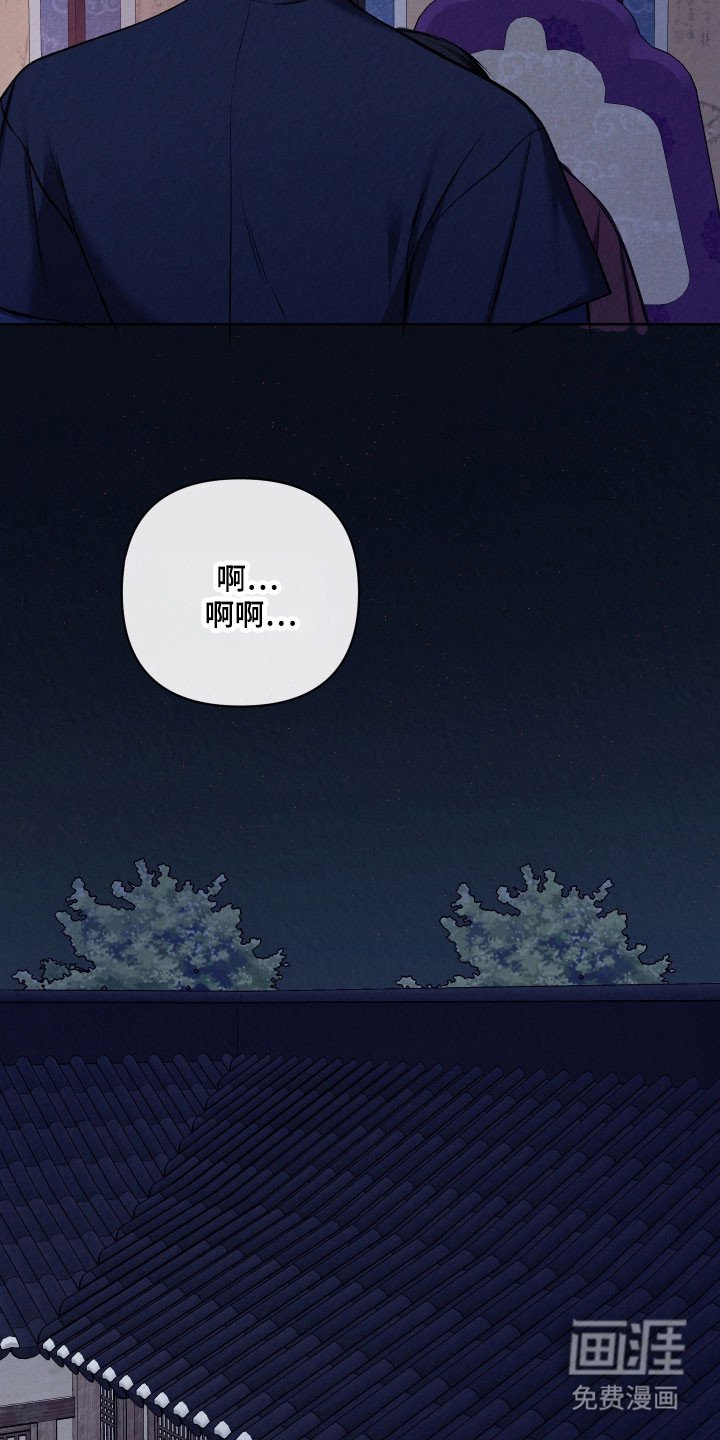 第35章：恐惧感