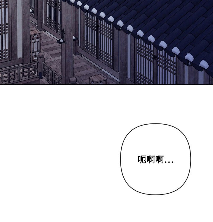第35章：恐惧感