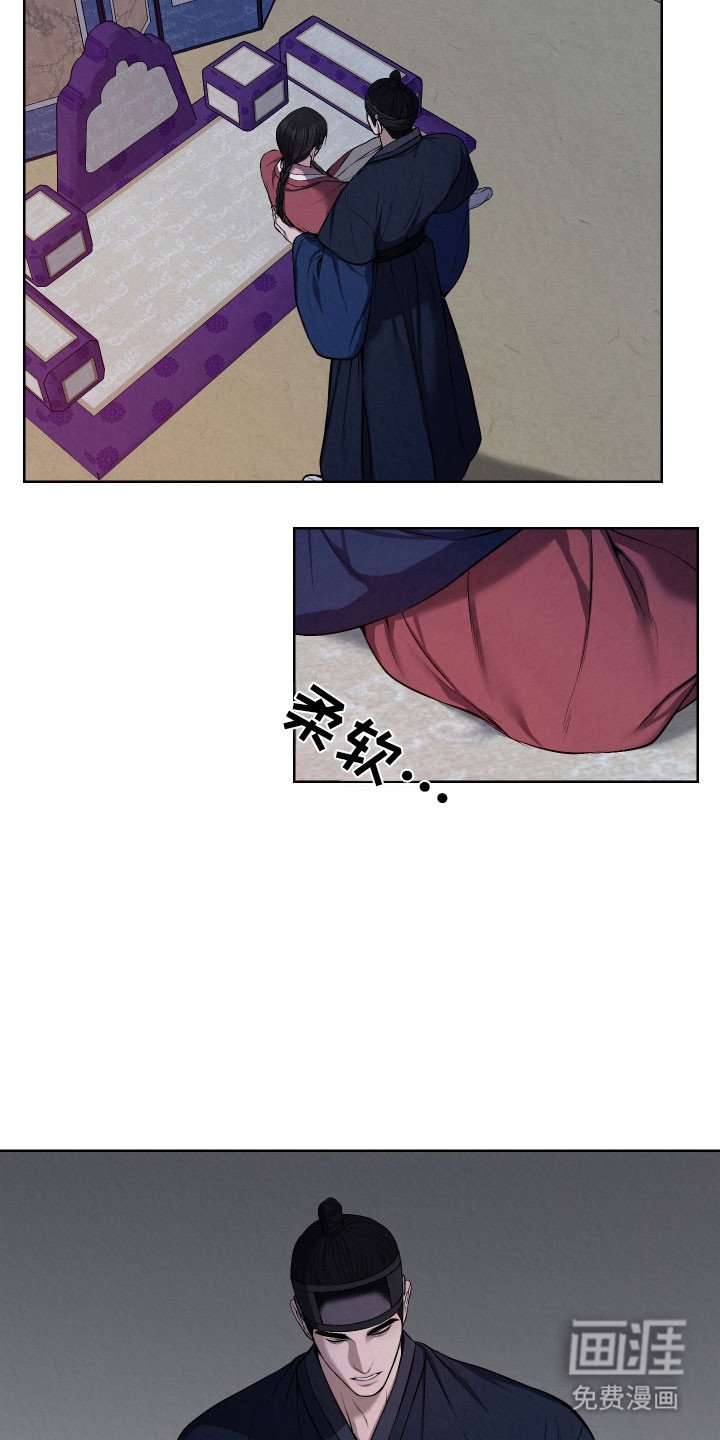 第36章：确认完毕