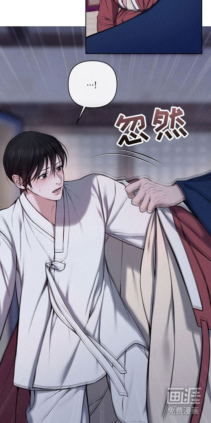 第36章：确认完毕